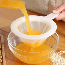 豆浆过滤网破壁榨汁机果汁过滤器滤网漏网筛隔渣分离果汁纱布漏勺