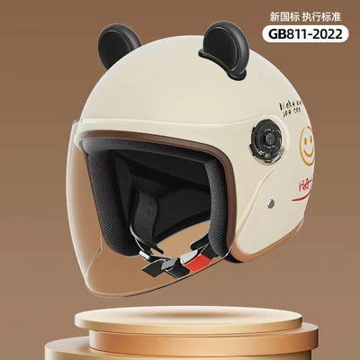 Cross-Border Smiling Face Helmet, Thai Motosiklet kaskı (dəbilqə) - 3c-certification-khaki-smiley-face-black-bear-ears