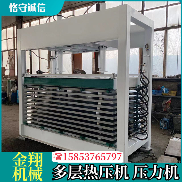 全自动多层热压机木工机械聚氨酯发泡板铝蜂窝板贴面贴木皮热压机