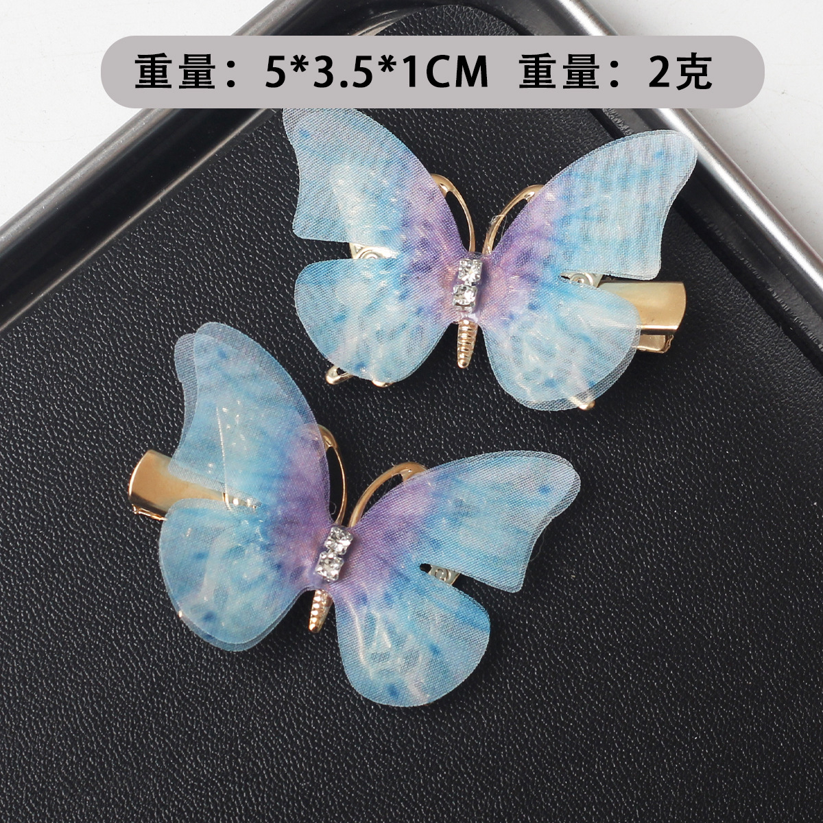Accesorios para el cabello con lazo inteligente para niños, horquilla de mariposa de simulación grande, accesorios de actuación de hadas pequeñas, accesorios para el cabello
