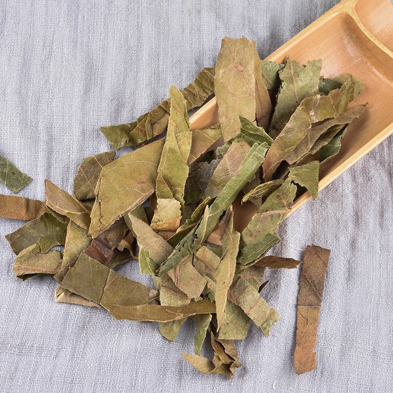 Dried Loquat Leaf Pi Pa Ye 500g Natural Sun Dried Chinese Herbal Tea Ingredient quality and texture