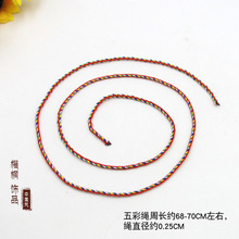 ���繝������K��ͯ�첱���DIY�Ʒ�����K��ɫ����ꖶY��