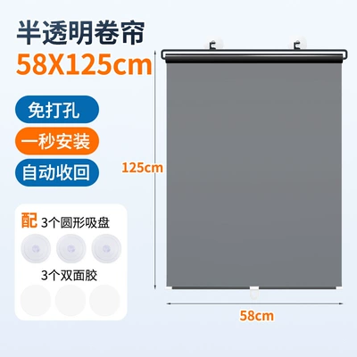Rolling Sunshade, Sunshade Film, Car | Car curtains - black-58125cm3-auxiliary-stickers
