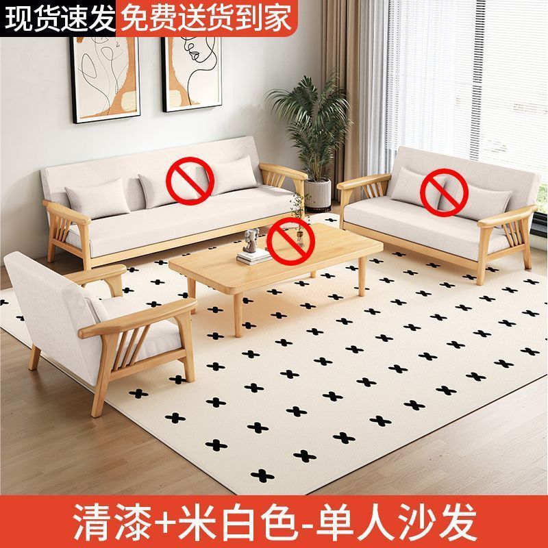 套装贵妃双人家用小户型茶几实木沙发组合新中式客厅木质沙发休闲|undefined