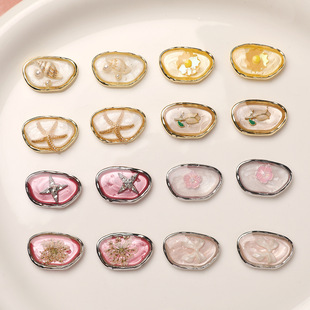 ����С������ɳ�|�ЙE�A�Ͻ�ɻ�����ʮ�ּ�������DIY�Ʒ���