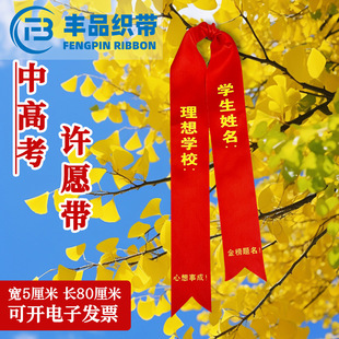 �Sz����z���и߿����Ͱ�������ף�����п��z������ϼt���l