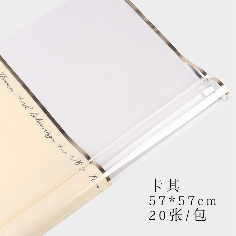 Qixi día de San Valentín flotante serie de flores de línea dorada papel de embalaje de flores hechas a mano DIY florista materiales de flores