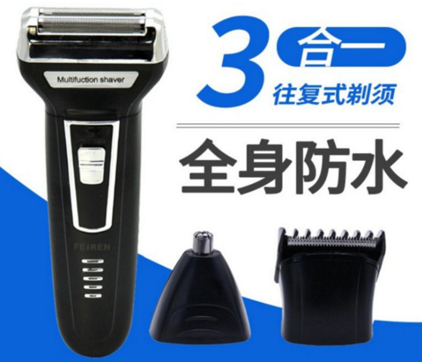 微信截图_20230505211823