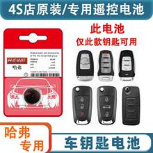 �m�ù�����܇耳�늳�h2S m6 f7��Fh9 h5 h4 h6coupef7x�L��