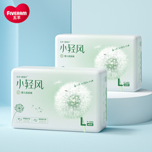 ���򱡱�о&bull;С�p�Lϵ�Ћ냺����ѝ 2����S/M/L/XL/XXL�a��