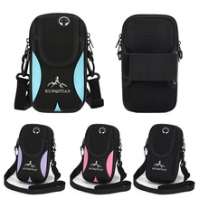 新款运动手臂包户外健身跑步手机臂包男女骑行腕包臂带包轻量