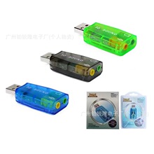 USB 5.1��3D���w�m��������Lֱ��K����O���ϵ�y����