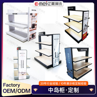 �Ѝu��չС���չʾ�����ʽ����м������Ѝų �̈������cλ
