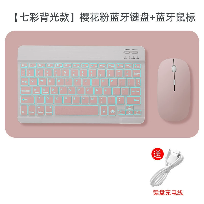 Keyboard, set, mute wireless mouse, tablet laptop, bluetooth