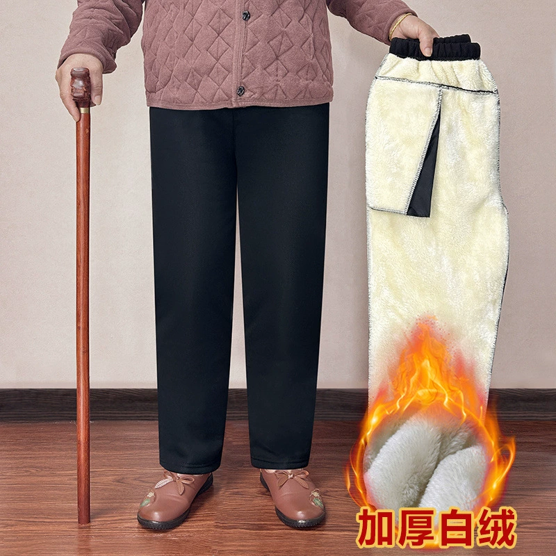 Зимние кашемировые старые свободные брюки для детей среднего и пожилого возраста бархатные брюки мамы теплые брюки прямые бабушкины хлопчатобумажные брюки