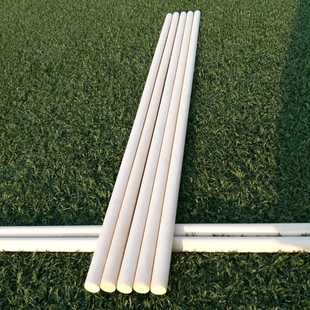 Gun Rod, Whip Rod, Ash Rod, Performance Martial Arts Stick, Practice Rattan Stick, Solid Wood Drama Rattan, Shaolin Stick