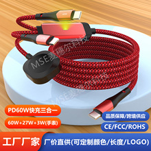 �¿�һ�����������m���ƽ��15�ֱ������䰲׿TYPE-C ����һ���