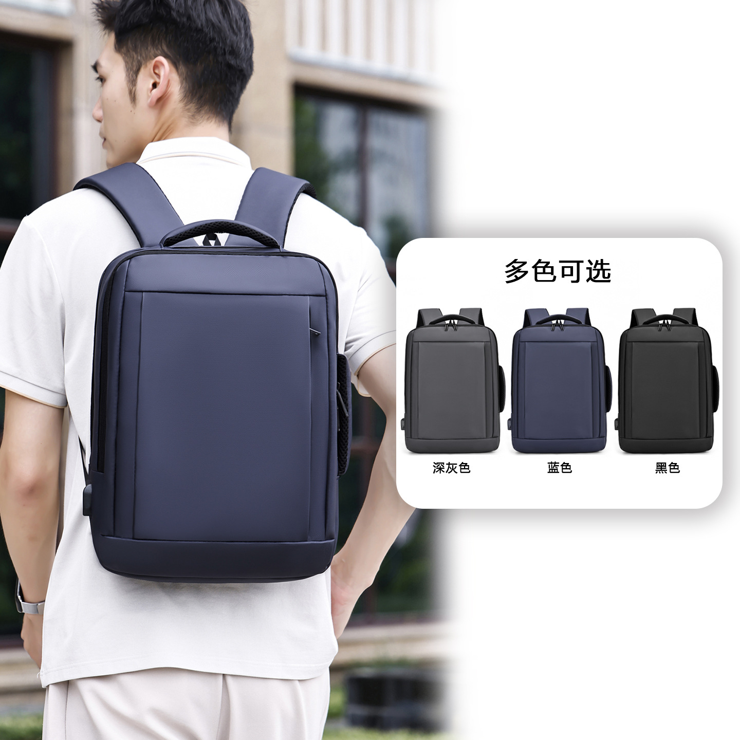 Mochila de negocios, mochila para hombres, mochila de viaje a prueba de agua de gran capacidad, mochila de viaje portátil, mochila de computadora colgante de tirón