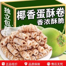 Ҭ��ζ���־�Ҭ�{��Ƥ���u�����׷�����e������С��ʳƷ