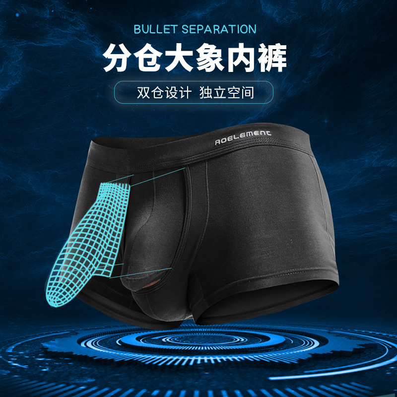 Ropa interior de los hombres jóvenes bolsa titular del escroto bala separación calzoncillos modal u convexa separación color sólido boxeadores cabeza