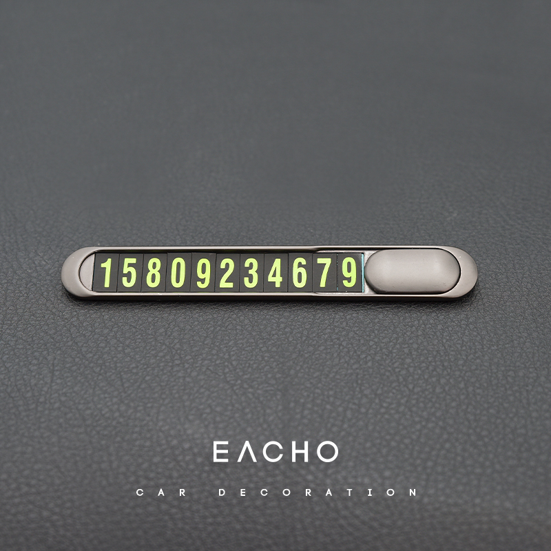 액세서리가 없는 총 색상 주차 표시