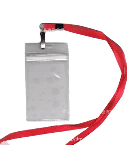 供应PVC卡套，磨沙保护套，软胶防水PVC套