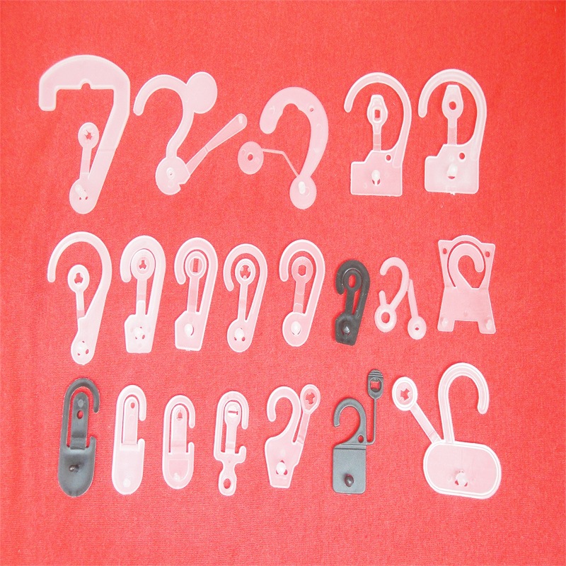 厂家批发双11 高质 塑料问号袜钩 袜子挂钩展示钩仔透明商场挂钩