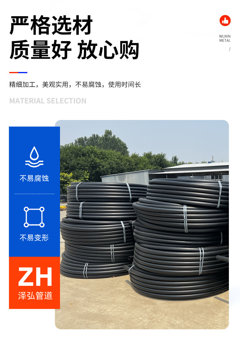 详情(1)_03.jpg