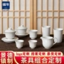 景德镇定做定制源头单杯