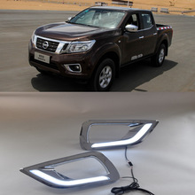 适用日产NAVARA NP300 皮卡 专用LED日间行车灯 日行灯改装防雾灯