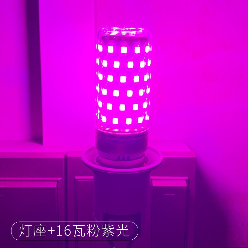 变色小夜灯自拍彩色氛围网红拍照抖音同款粉紫色补光灯光