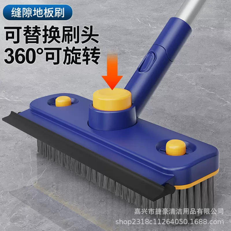 亚马逊卫生间刷地板大刷子长柄厕所缝隙清洁硬毛死角浴缸跨境外贸
