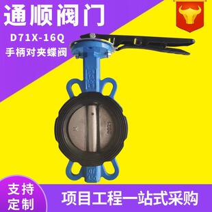 D71X�ֱ����A���y �T�F�о�ܛ�ܷ���y  D371X�u݆���A���y