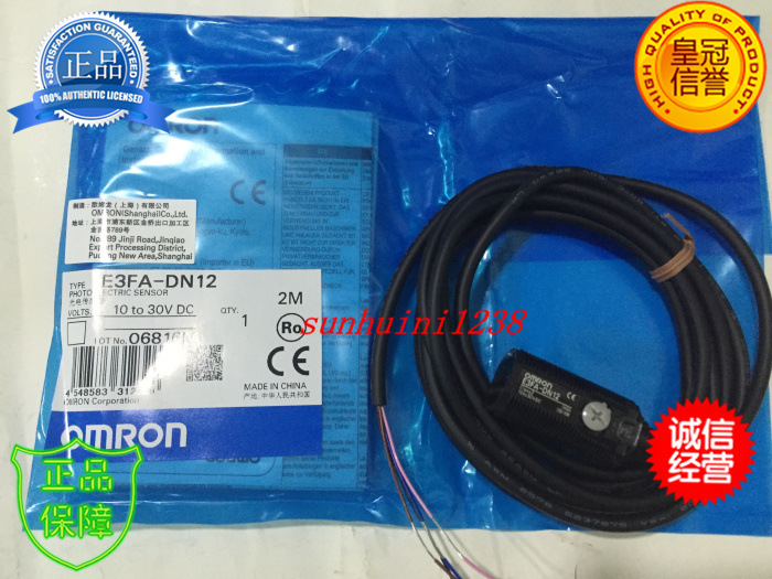 【全新原装】  光电开关 E3FA-DN12