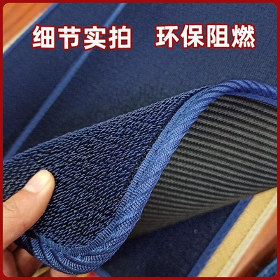 Ness Welcome Foot Mat, Universal Foot Pad