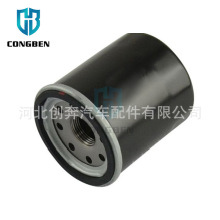 �����ڱ��ﳵ������������о ����������15410-MCJ-505ԭ��ֱ��