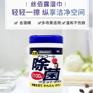 �z��¶�ƾ����������������;����ձ�ԭ�b�M��