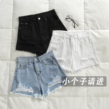 2022新款夏季牛仔短裤女薄款ins潮高腰大码显瘦破洞阔腿a字热裤子