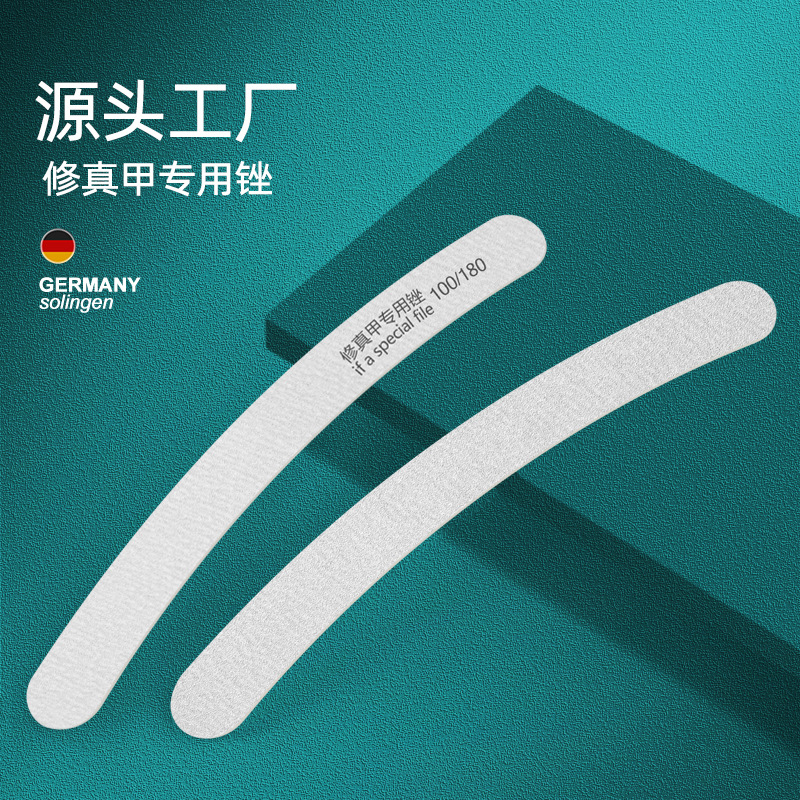 Fábrica de origen archivo de uñas, archivo de madera de fricción, archivo especial de reparación de uñas, herramientas de manicuría de polidor