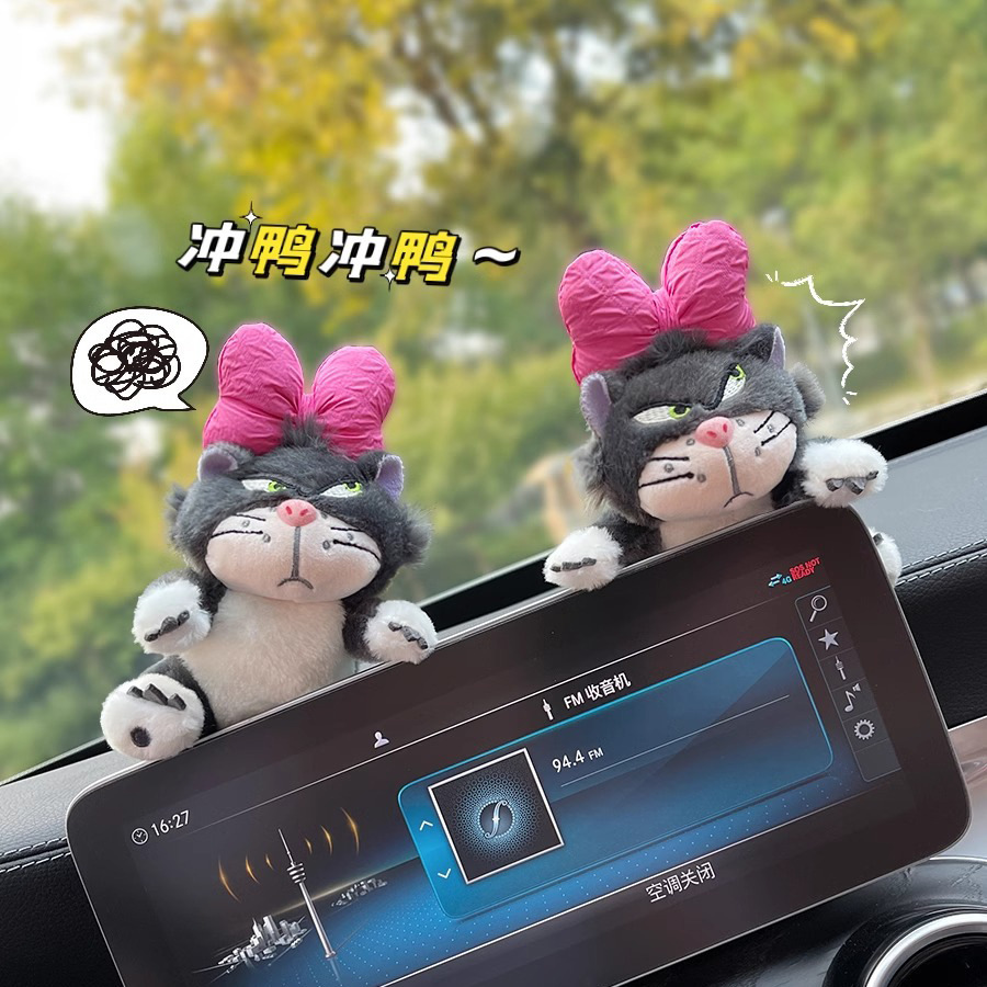 Lucifer Cat Control central Decoración de pantalla Espejo retrovisor de coche Muñeca de coche Muñeca de coche Accesorios de coche lindo