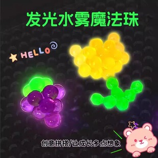 ҹ��ˮ�F������ħ��ƴ����diy���Ů���ӶY����6Ů��Ůͯ�[�����