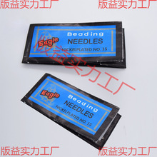 ������������ƌ��ù����ֿp����ᘴ����eagle25ö���ձ��M��