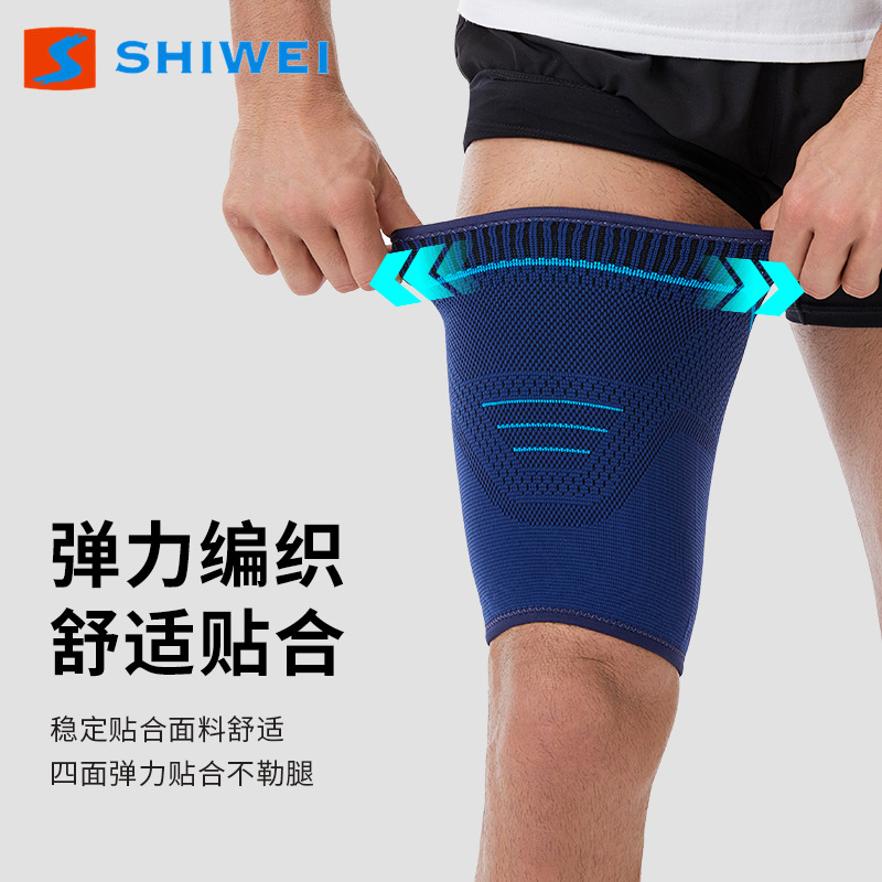 Suministro directo de fábrica de protección de muslos deportivos presurizados ligeros, leggings de punto de compresión, elástico de cuatro lados, absorción de sudor, baloncesto para correr al aire libre image 3