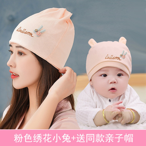 Pure cotton confinement hat, maternity scarf, headband, November 12 spring, autumn and winter women's windproof postpartum products