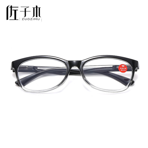 Sakomu's new high-end anti-blue light reading glasses for men and women, high-definition ultra-light anti-radiation and anti-fatigue fashion glasses