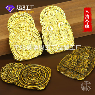 ����Ͻ����������������Ԫʼ���������`������̫������������