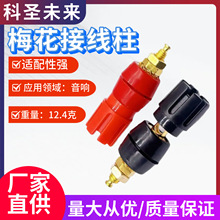 4MM�㽶���� 僽���푽Ӿ��� ÷���Ӿ��� ȫ�~����Ӿ���