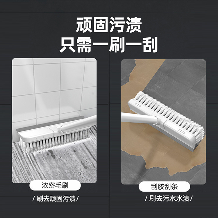 浴室浴室床ブラシ家庭用クリーニングブラシプラスチッククリーニングブラシトイレ硬毛床ブラシ日常使用日用品|undefined