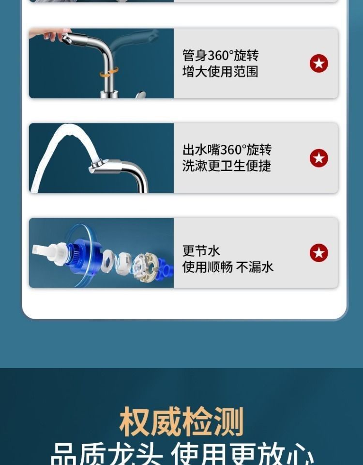 57bf0fb5-ea9f-4343-a9d3-b62e16a7a70d.jpe