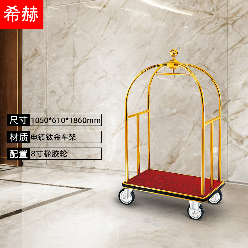 Hotel vestíbulo carro de equipaje mano empuja acero inoxidable rueda silenciosa conserje tienda de bodas de mano maleta remolque aeropuerto